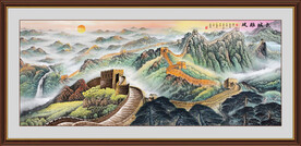 长城