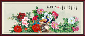 孔雀图