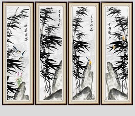水墨四条屏