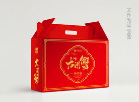 阳澄湖大闸蟹高端礼盒设计