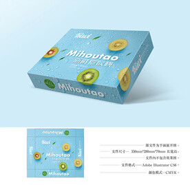 猕猴桃包装 平面图