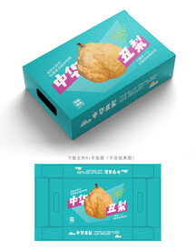 中华丑梨包装