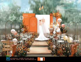 暖色户外婚礼