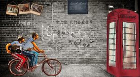 怀旧励志青春背景墙