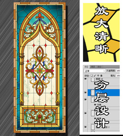 教堂玻璃设计