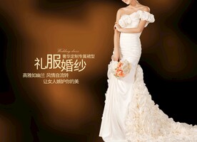 礼服海报