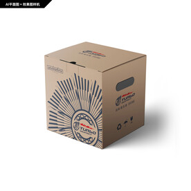 电动涡轮增压器