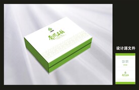 艾灸产品包装效果图和平面图 