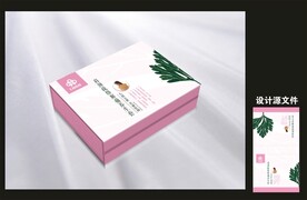 艾灸产品包装效果图和平面图 