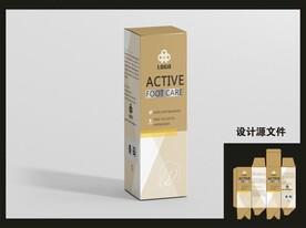 足部产品包装效果图+平面图 