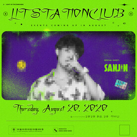 夜店嘉宾 嘉宾海报