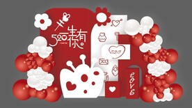 情人节造型背景