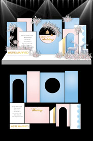 小清晰婚礼背景KT板