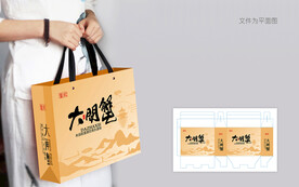 阳澄湖大闸蟹礼盒