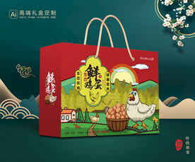 鸡蛋包装 鲜鸡蛋礼盒平面展开图