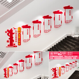 劳模创新工作室