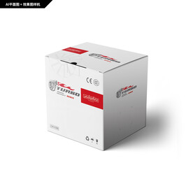 电动涡轮增压器包装