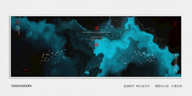 水墨禅意装饰画