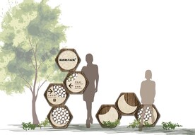 导视系统施工图AI排版