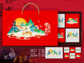 国潮月饼包装 国风月饼包装