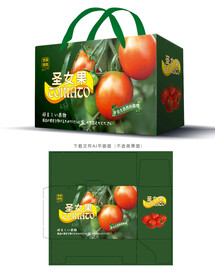 番茄包装
