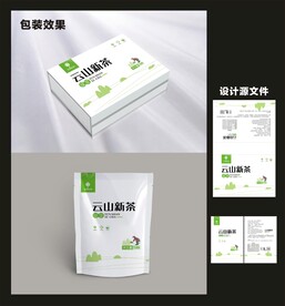 茶叶包装效果图和平面图