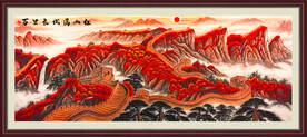 长城