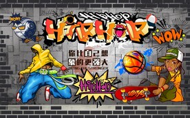 街头文化涂鸦英文工装背景墙图片