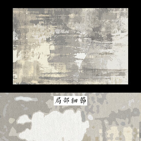 侘寂ins风地毯 北欧抽象地毯