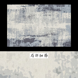 地毯