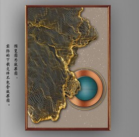 抽象金色山水风景玄关装饰画