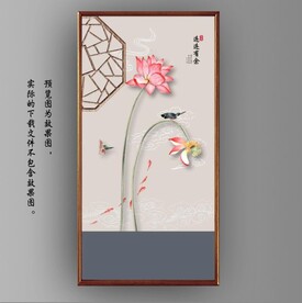 新中式水墨荷花国画玄关装饰画