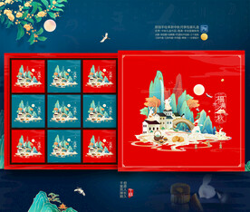 国潮月饼包装 国风月饼包装