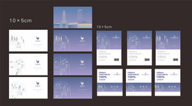 城堡窗花矢量元素