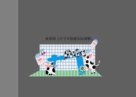 商超牛奶端架美陈