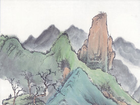 现代山水画