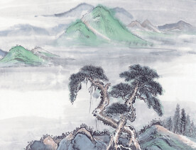 山水 风景画