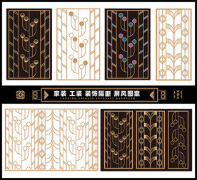 装饰边框屏风隔断雕花矢量