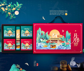 国潮月饼包装 国风月饼包装