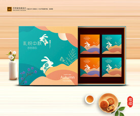 月饼包装 中秋礼盒