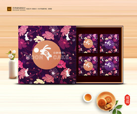 月饼包装 中秋 礼盒