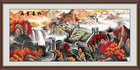 万里长城国画