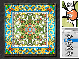 玻璃彩色花窗