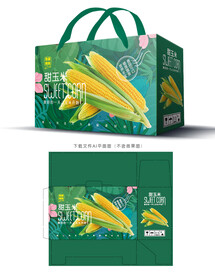 甜玉米包装