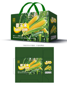 甜玉米包装 