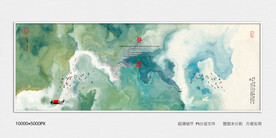 水墨画软膜天花