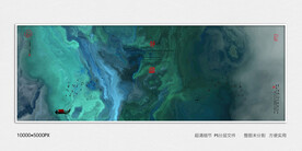 新中式水墨山水画