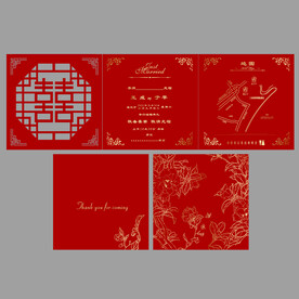 中式红金色婚礼请柬