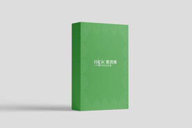 长方形包装盒样机