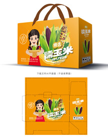糯玉米包装